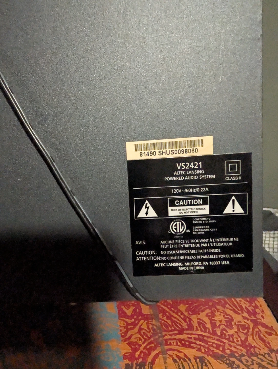 Altec Lansing VS2421 Computer Speaker System and Subwoofer - photo 5