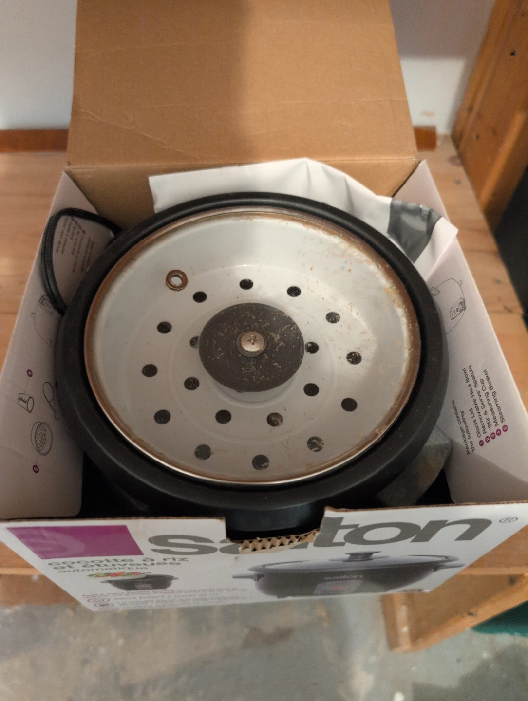 Salton Rice Cooker - photo 2