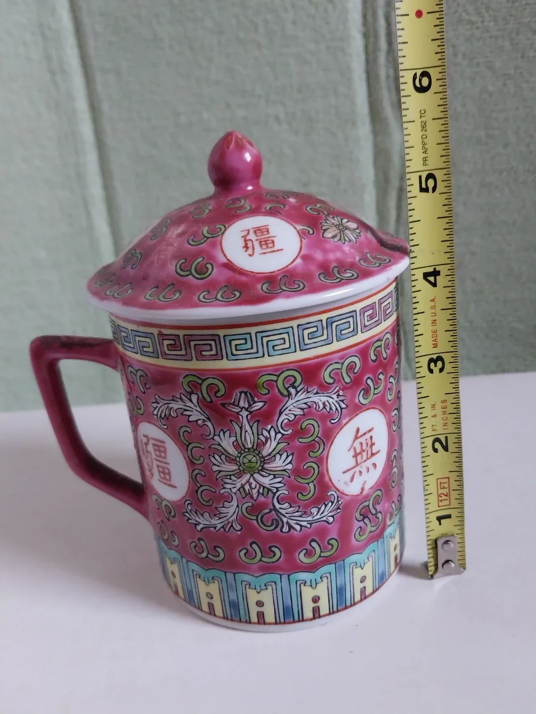 🥕 Vintage Chinese Tea Cup with Lid. It's available! Firm price. image indicator(2)