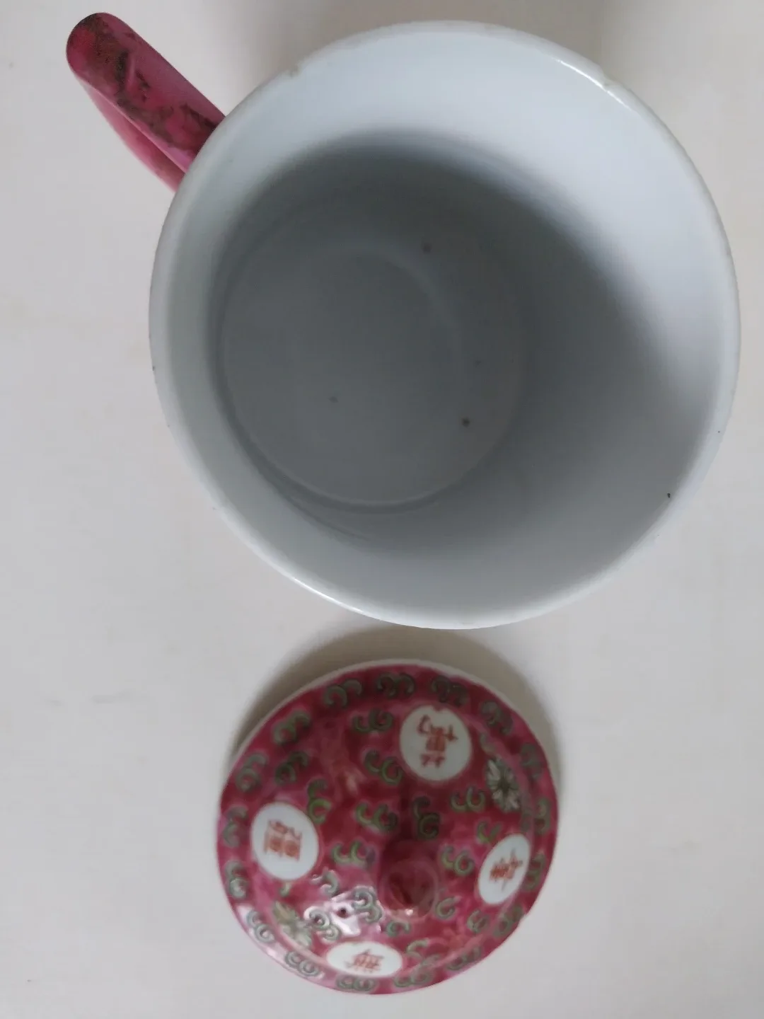 🥕 Vintage Chinese Tea Cup with Lid. It's available! Firm price. image indicator(3)