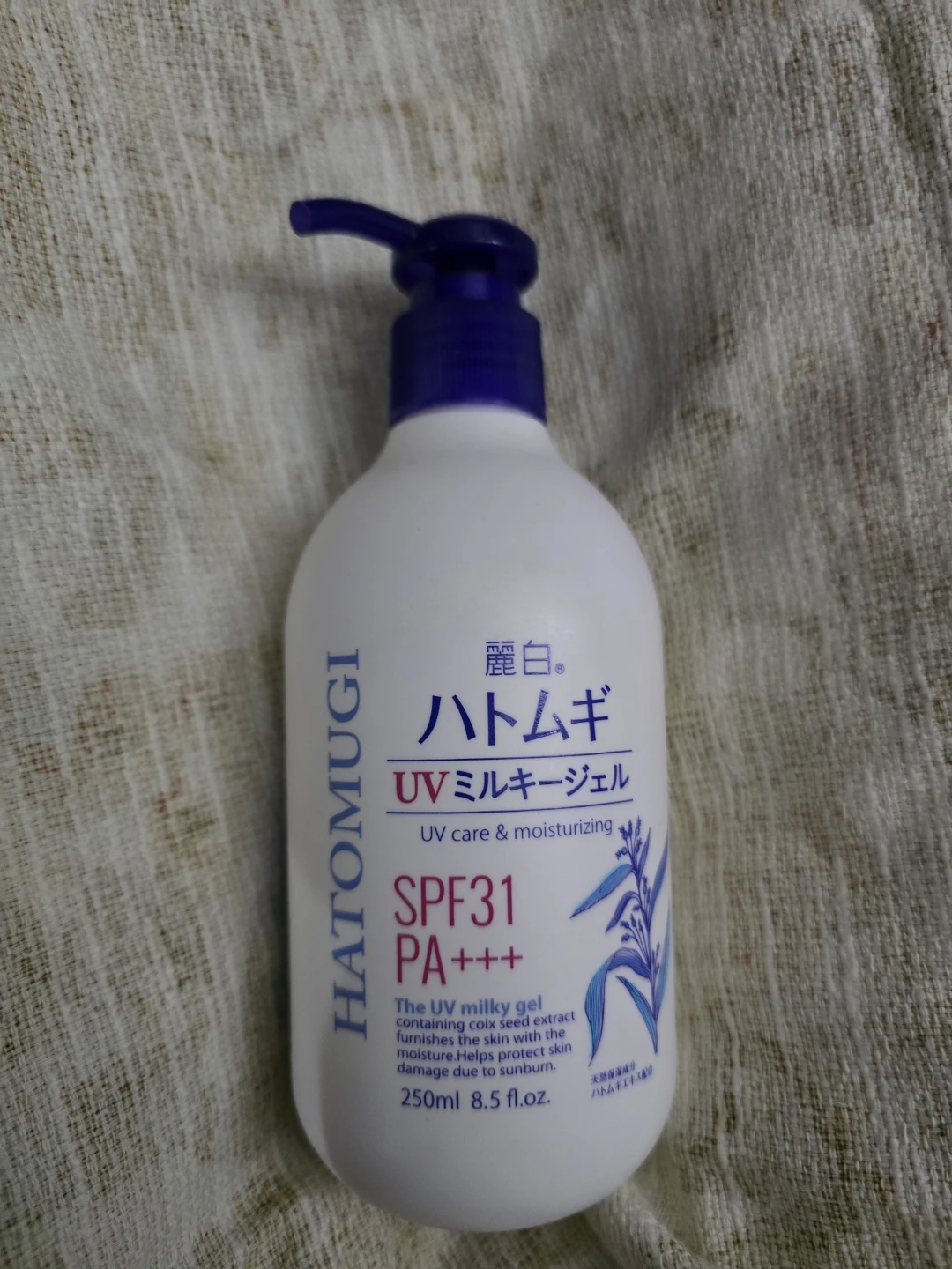 Hatomugi UV Milky Gel Face/Body SPF31 PA+++ Japan - photo 2
