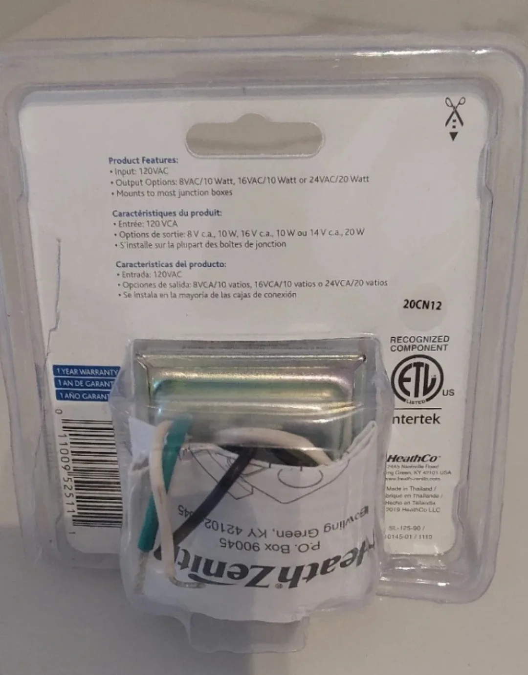 Heath Zenith Wired Transformer - New image indicator(2)