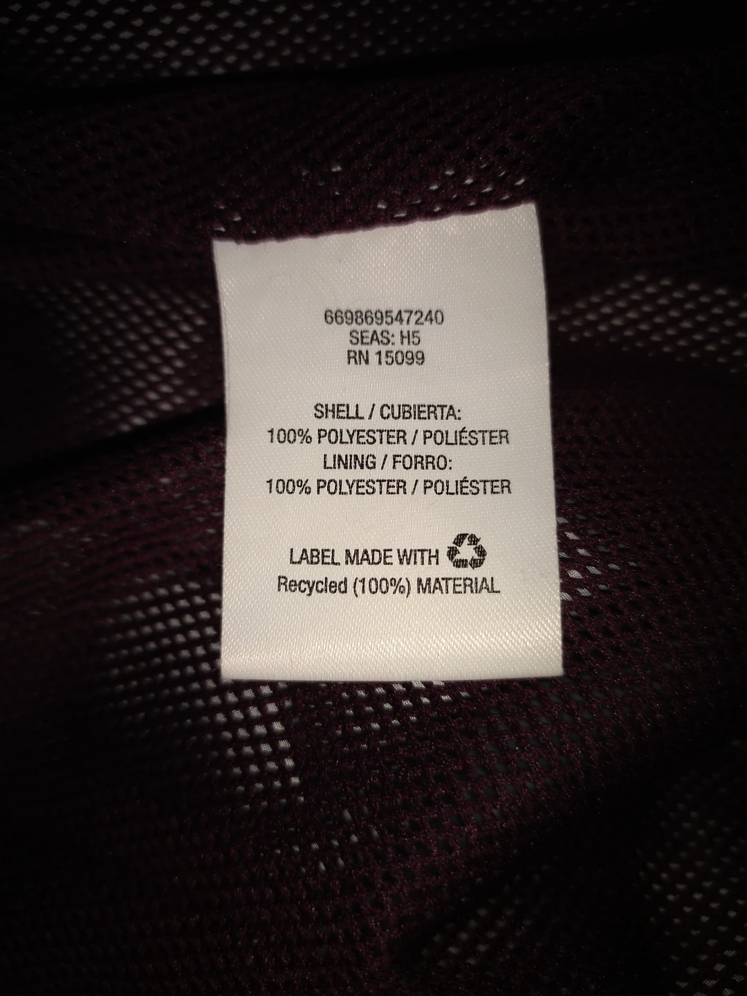 Structure Collection Camo Jacket - XL - photo 4
