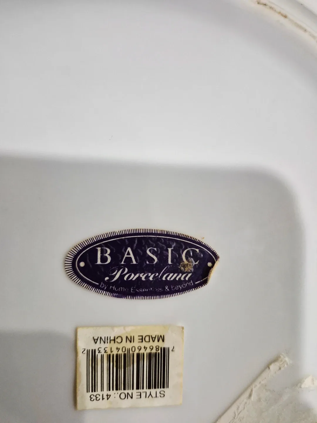 Basic 14" Diameter Porcelain Plate image indicator(3)