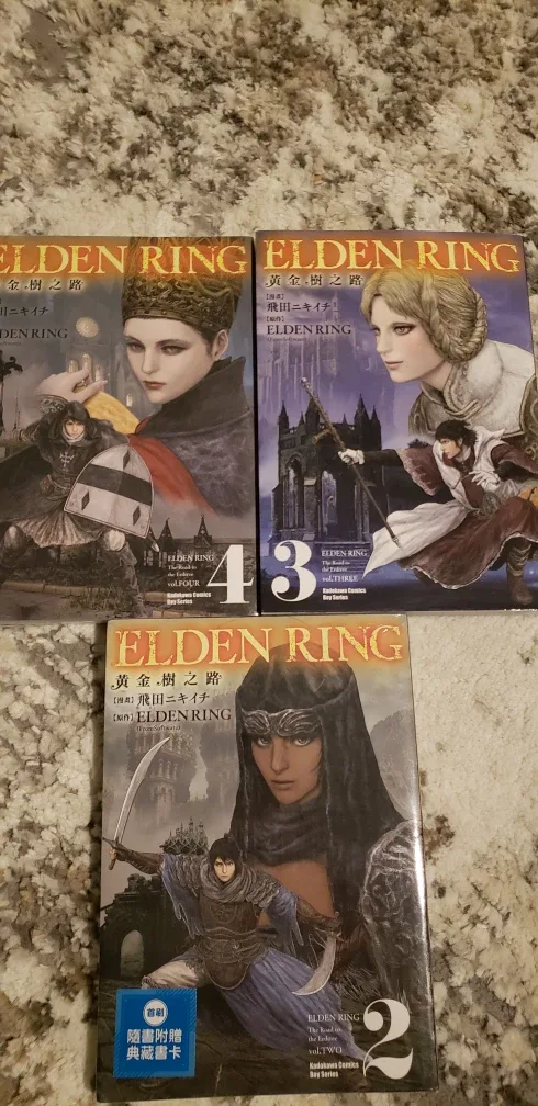 Elden Ring : Road to the Erdtree [JAP] Manga