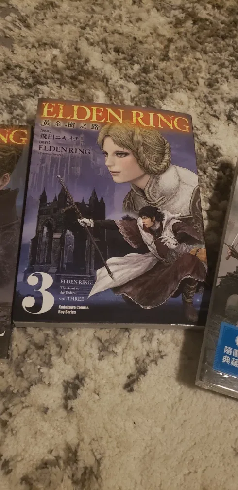 Elden Ring : Road to the Erdtree [JAP] Manga image indicator(2)