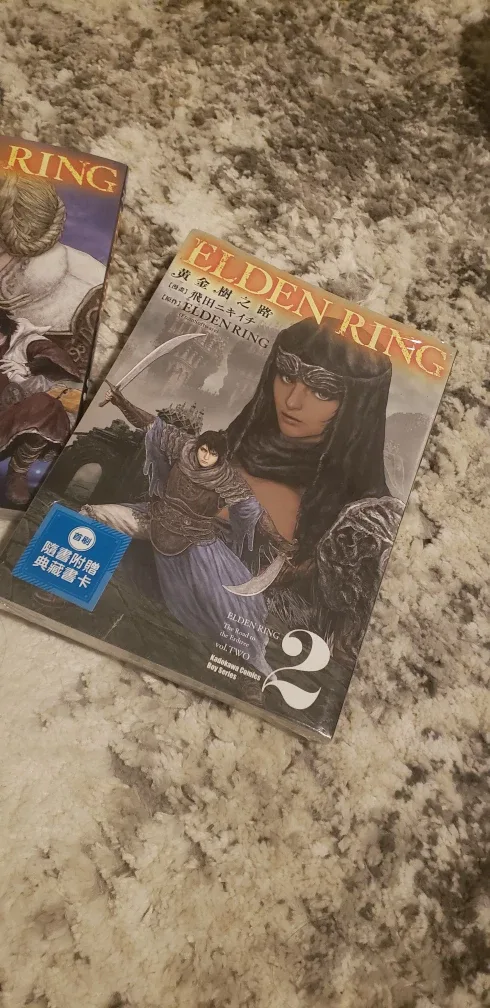 Elden Ring : Road to the Erdtree [JAP] Manga image indicator(4)