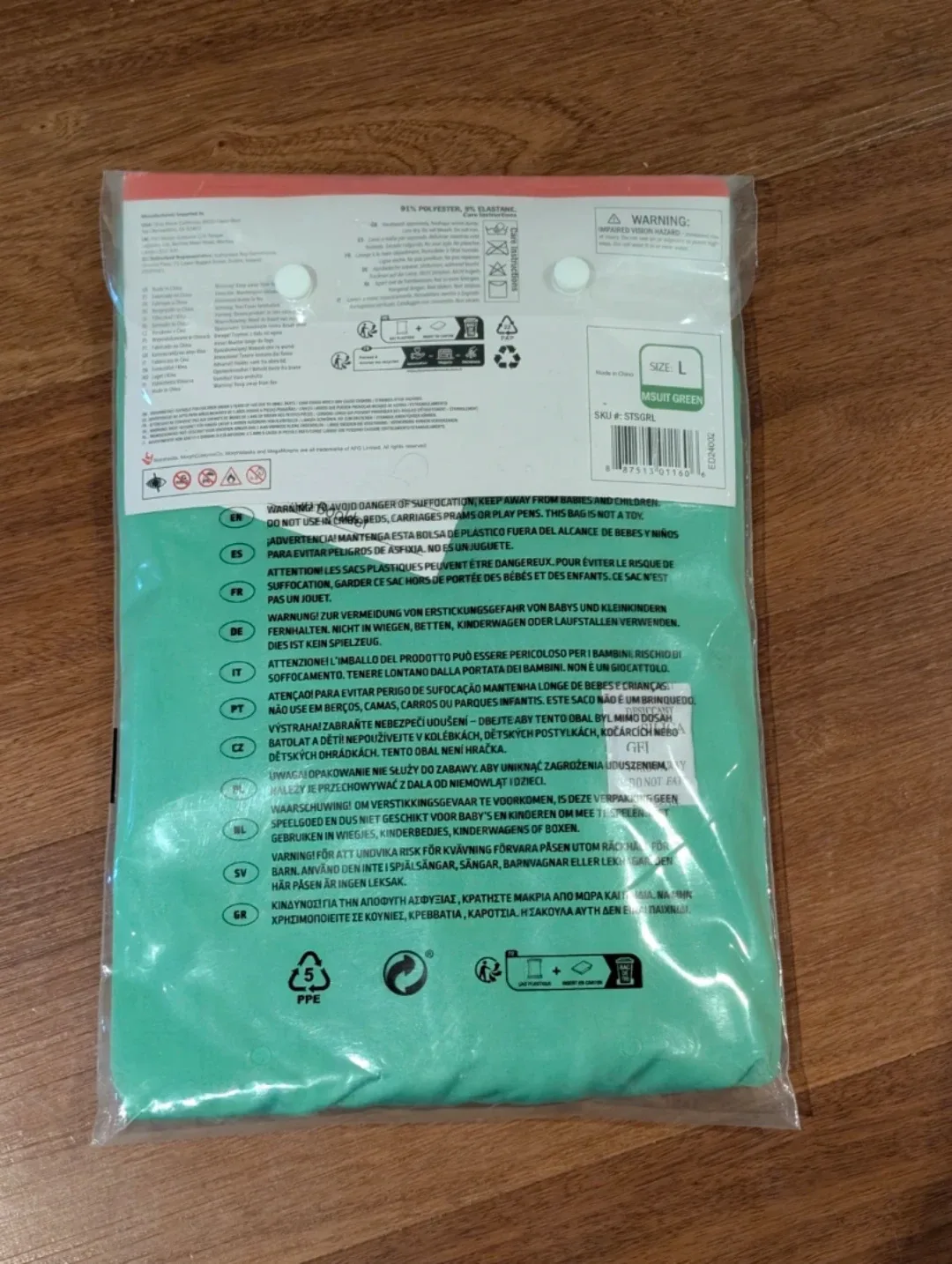 Morphsuit Bodysuit image indicator(2)