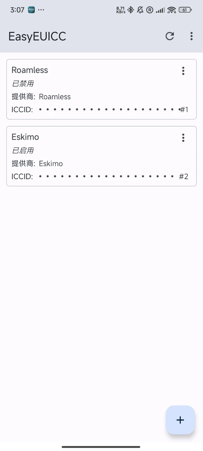 eSIM card can used on non-esim phone 300K $25 400k $30 - photo 2