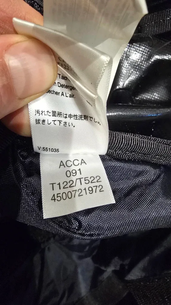 The North Face Black Messenger Bag image indicator(7)