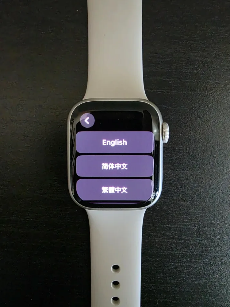 2024 Apple Watch Series 9 41mm