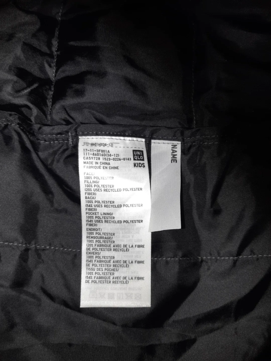 Uniqlo Kids Puffer Jacket, Size 9-10 image indicator(2)