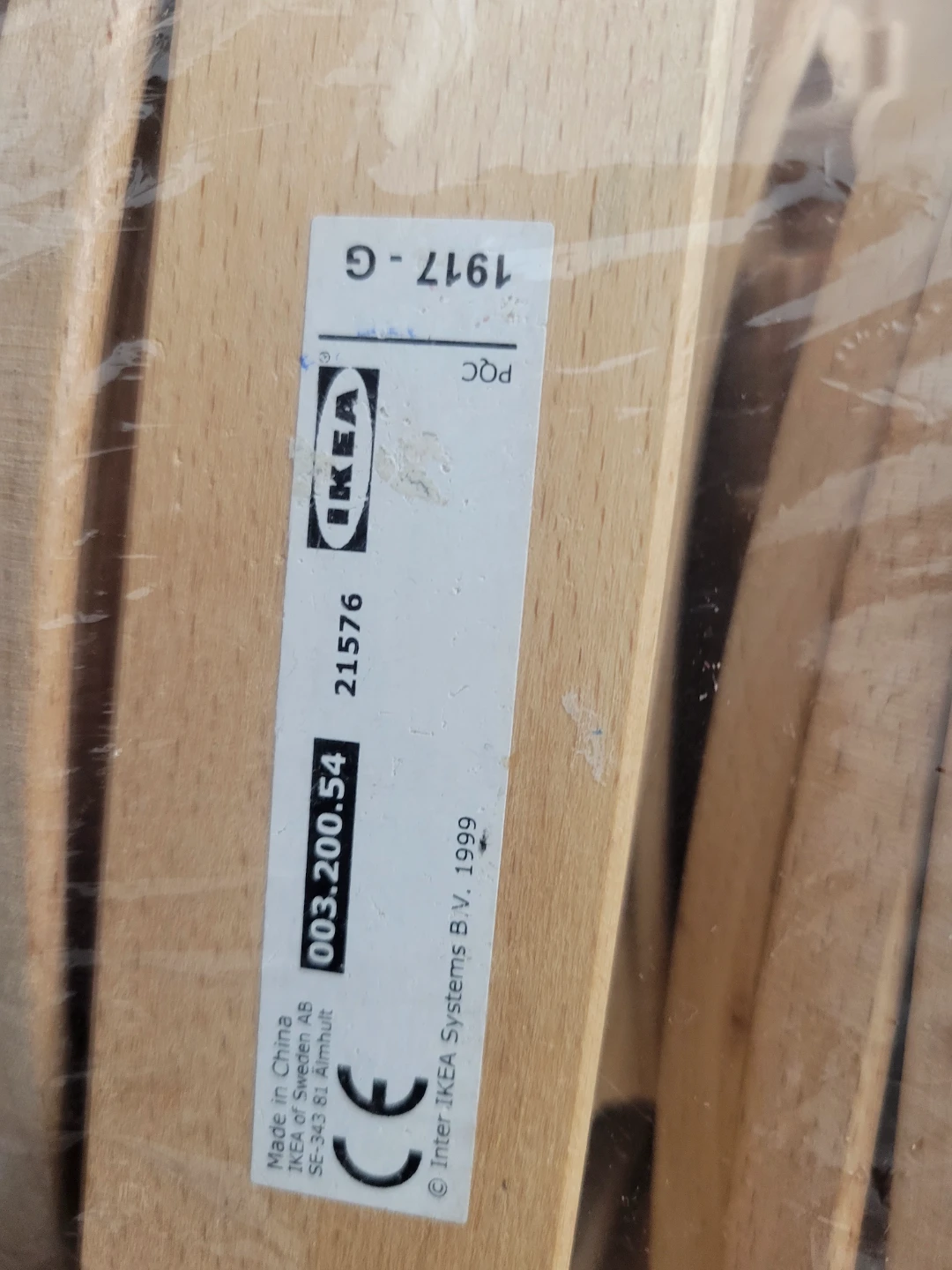 IKEA Lillabo Wooden Train Tracks - 21576 - photo 2