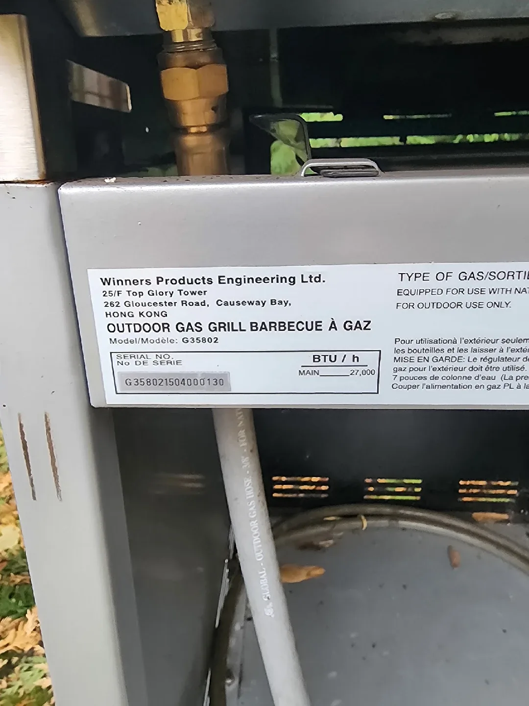 Cuisinart Ceramic Grill image indicator(7)