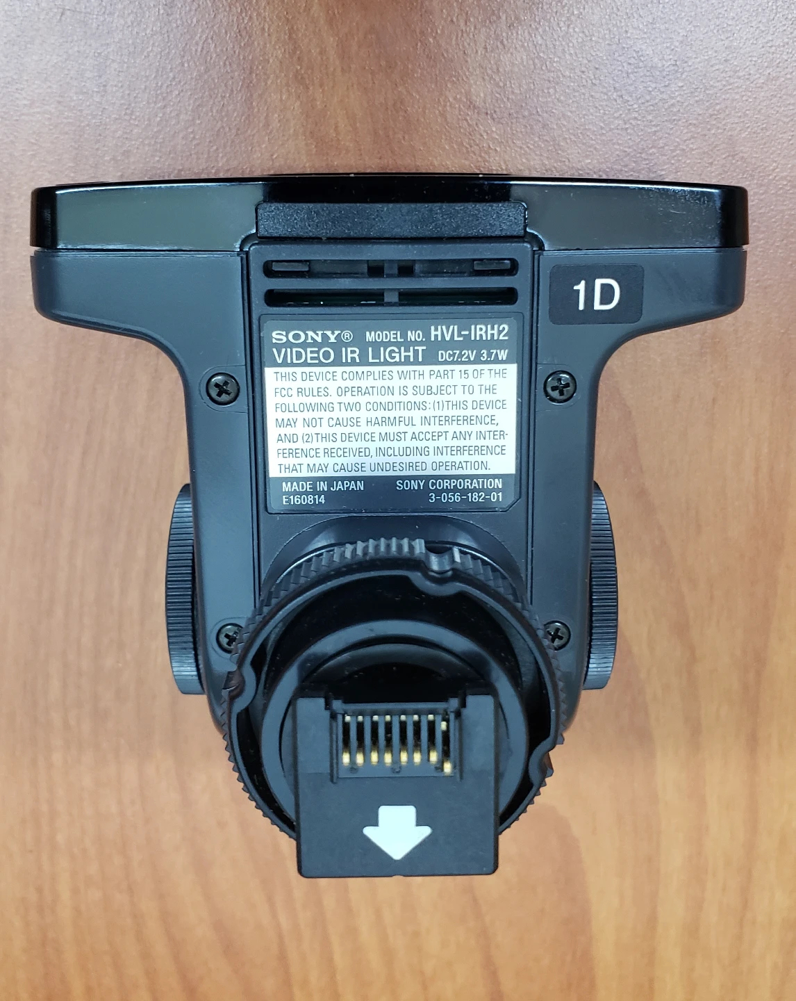 Sony HVL-IRH2 Infrared Video Light - photo 3