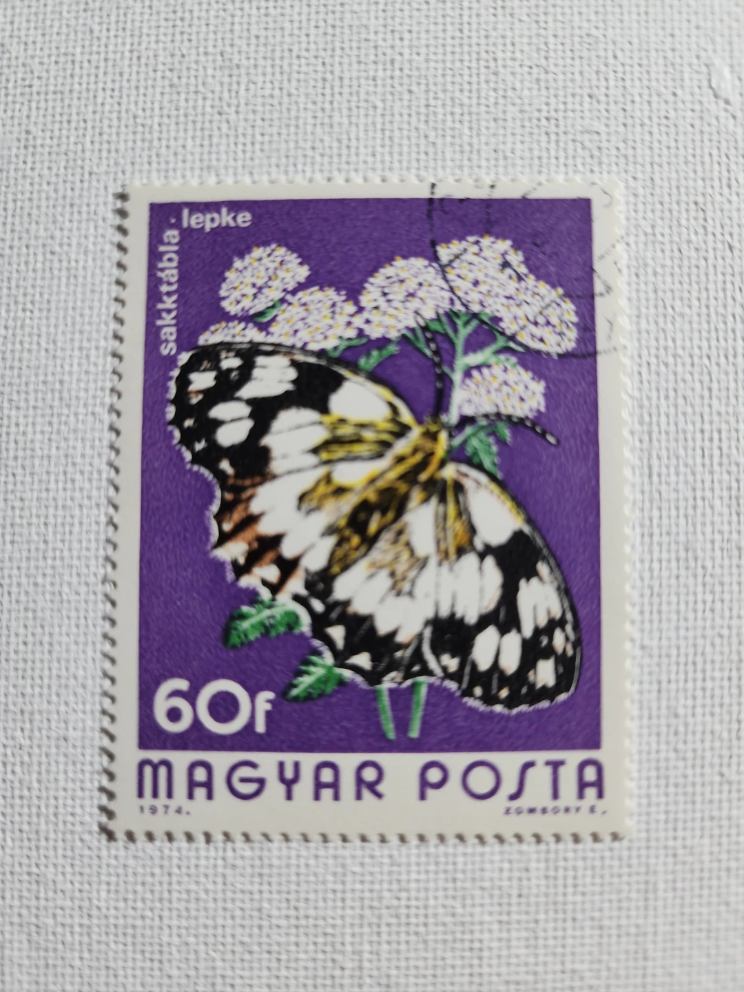 Vintage Magyar Posta Stamp - Butterfly Design