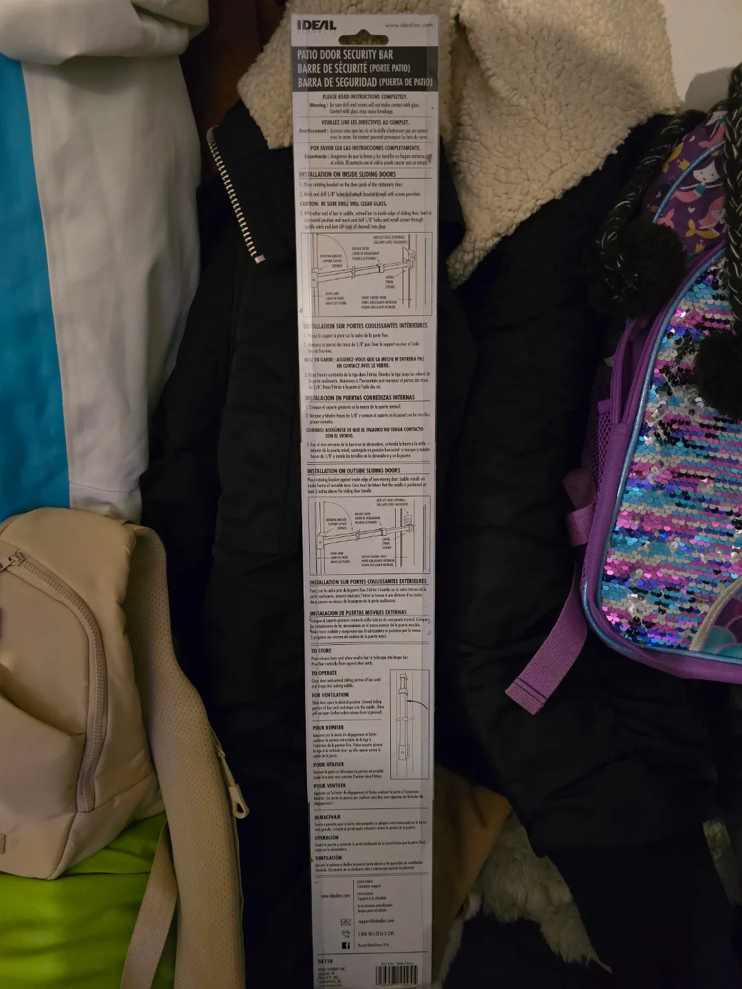 Ideal Security Patio Door Security Bar image indicator(2)