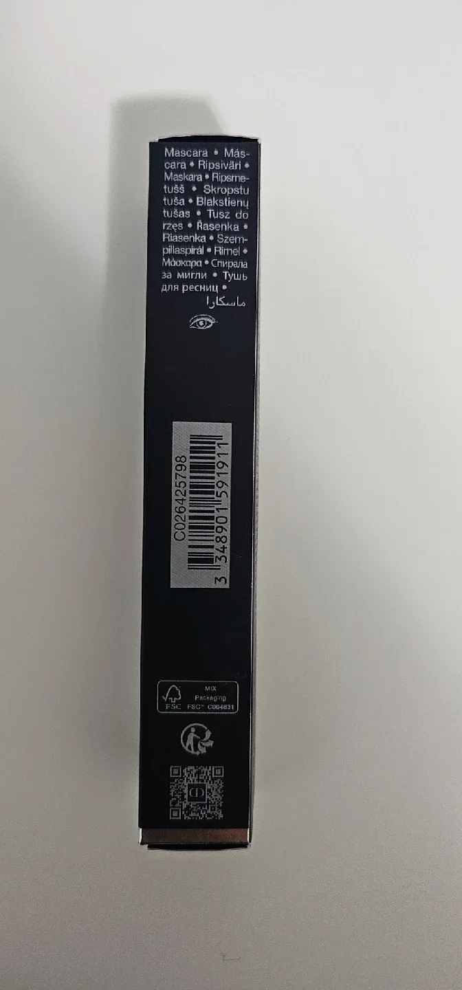 New Dior Diorshow Mascara - 798 Brown image indicator(2)