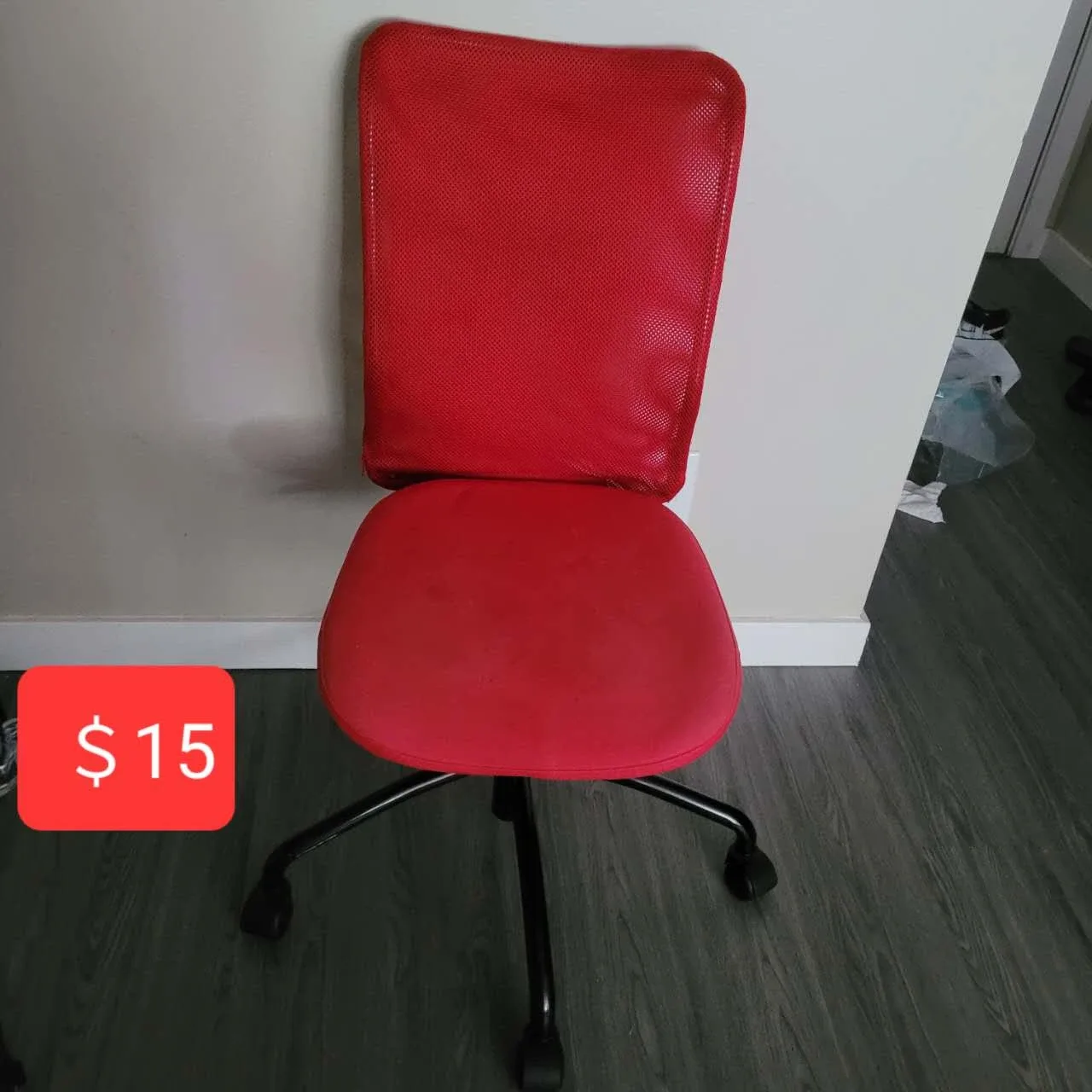 Red Office Chair