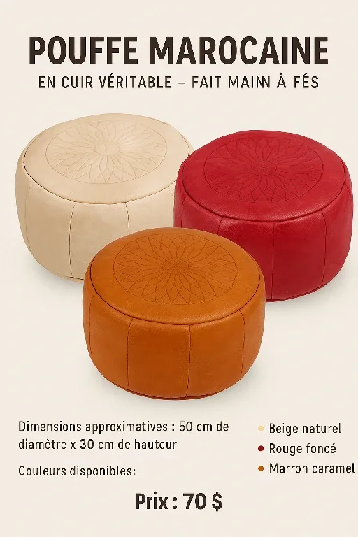 Moroccan Leather Pouf - Beige, Red, Caramel