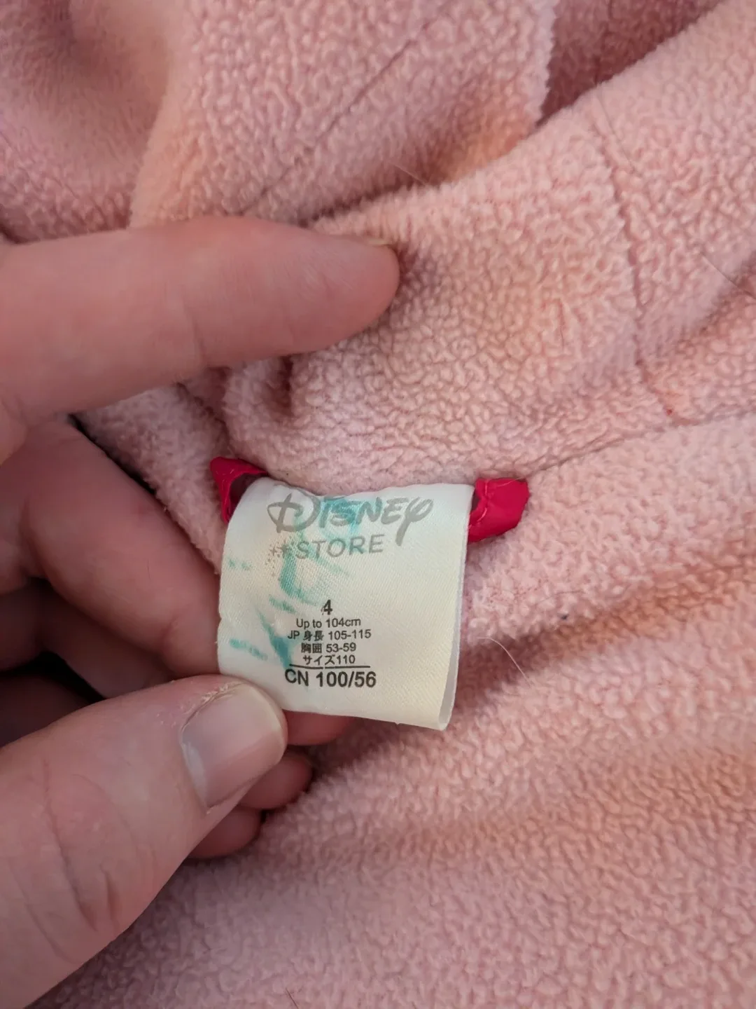 Disney Store Minnie Mouse Puffer Jacket - Size 4 image indicator(2)