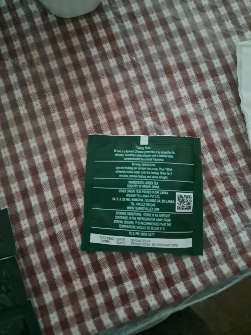 BILUO GREEN TEA –   Pyramid Teabags - photo 2