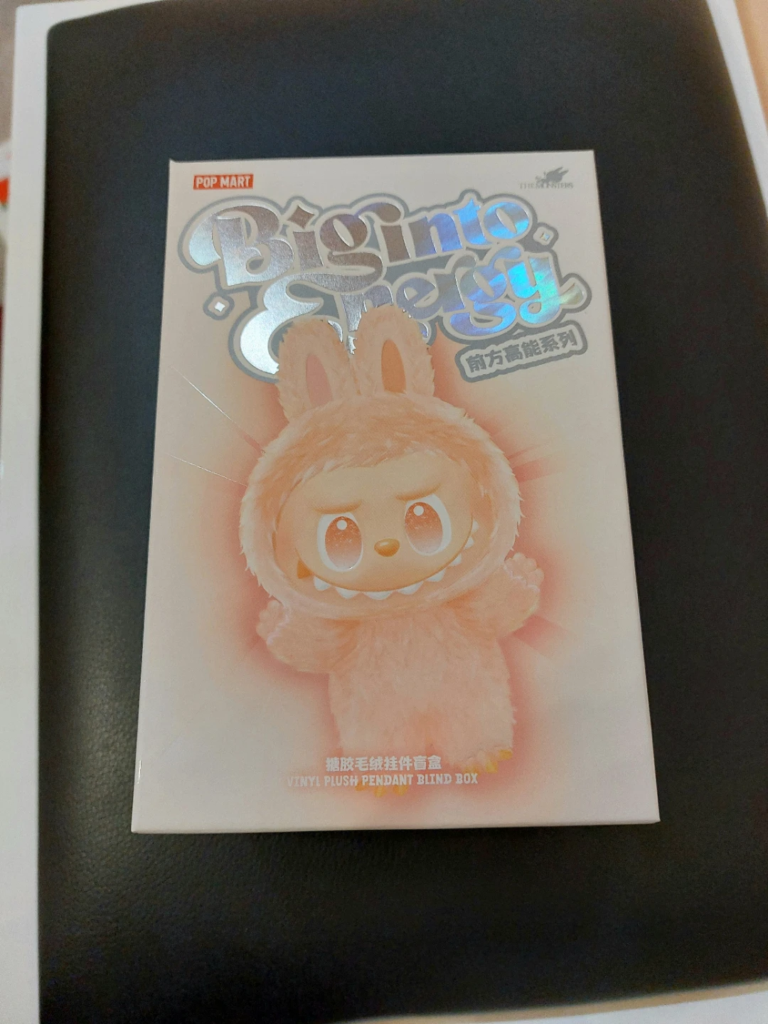 Authentic Labubu brand new sealed Serenity - photo 2