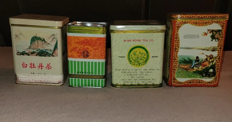 Chinese Green Tea - Set of Four 🥕🎯 image indicator(2)