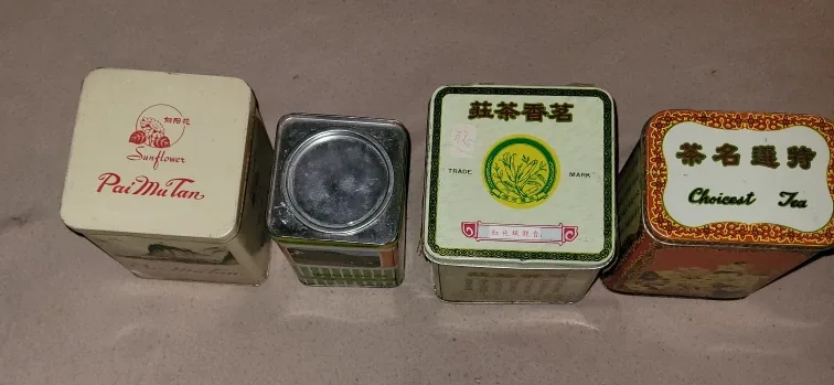 Chinese Green Tea - Set of Four 🥕🎯 image indicator(3)