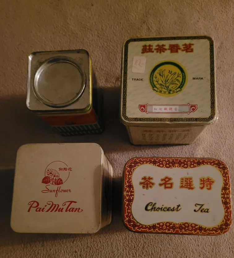 Chinese Green Tea - Set of Four 🥕🎯 image indicator(4)