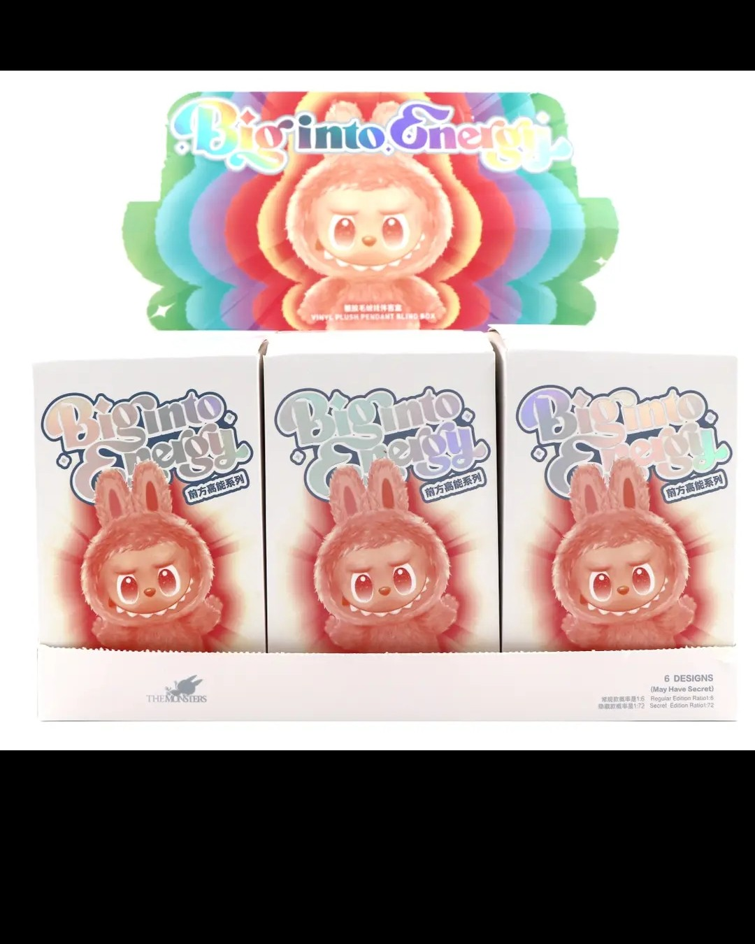 🔥 The Monsters: Big Into Energy – Plush Blind Box! 🔥 - photo 2