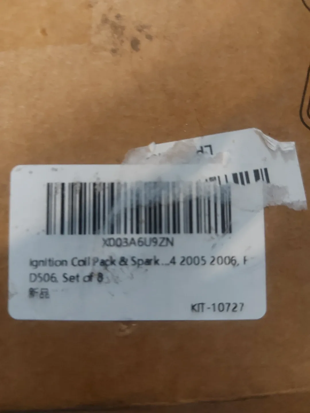 NPAUTO Ignition Coil Pack Set of 8 image indicator(7)