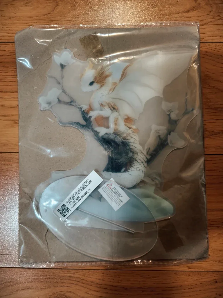 Dragon & Flowers Acrylic Stand (M)