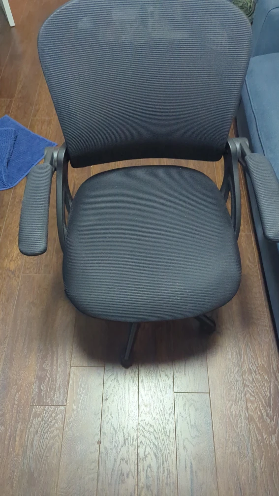Office Chair - Black