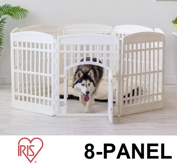 IRIS USA 8-Panel Dog Pen with Door