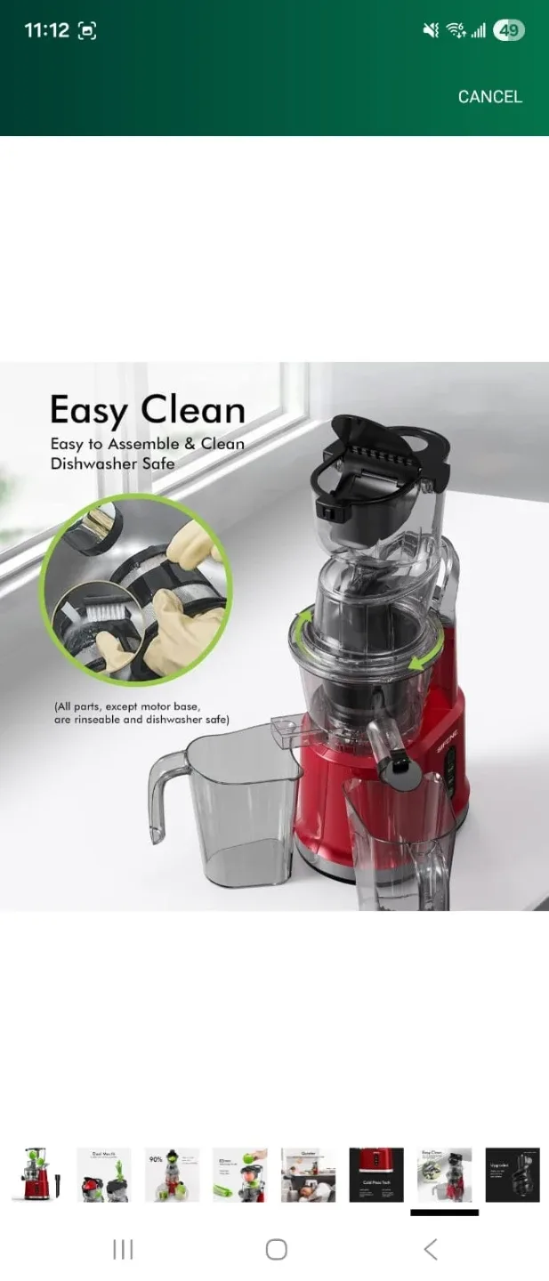 Juicer - brand new in box image indicator(5)