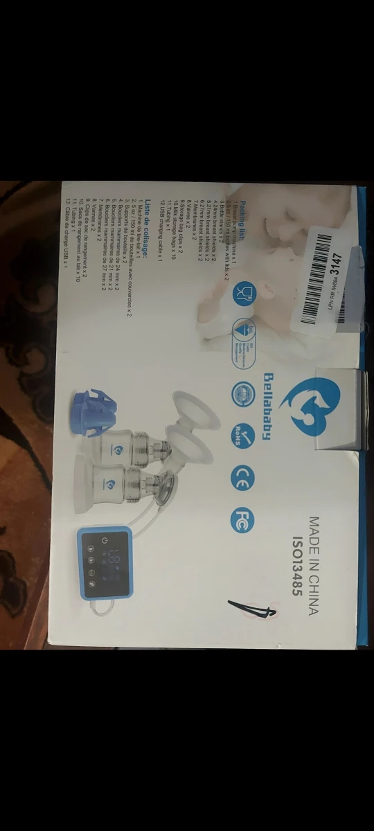 Bellababy Dual Suction Electric Breastfeeding Pump - photo 5