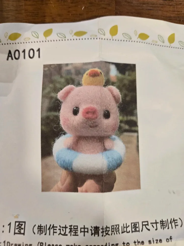 DIY Needle Felting Kit - Pig, Dog, Cat image indicator(3)