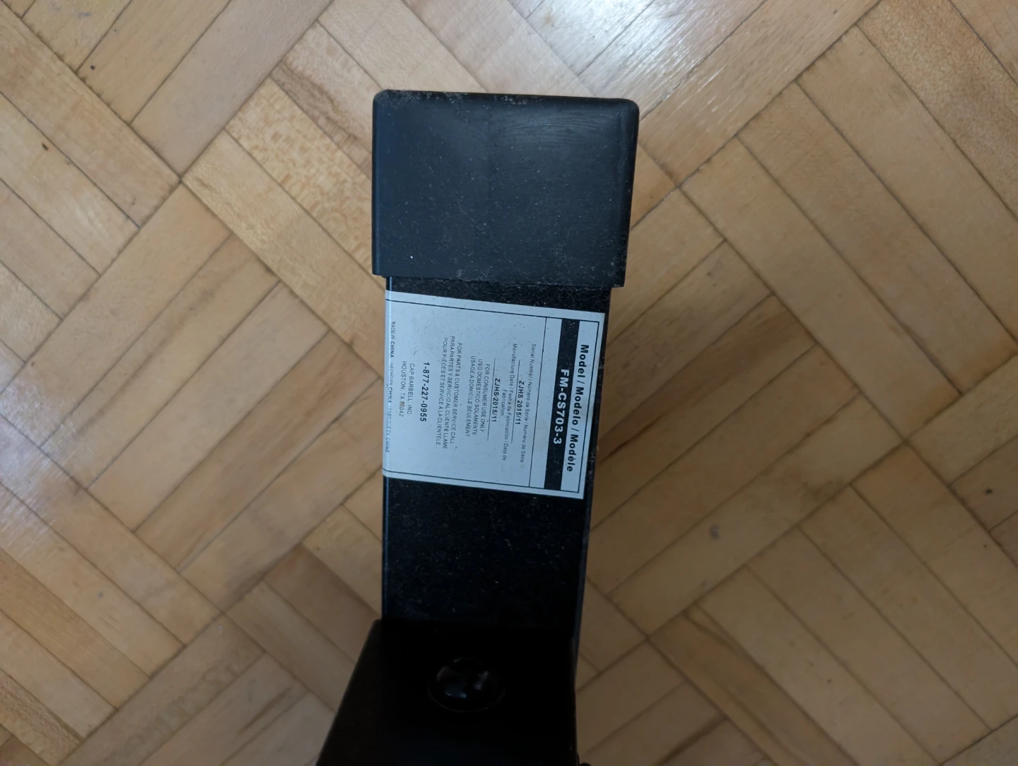 CAP Strength FM-CS703-3 Weight Bench - photo 2