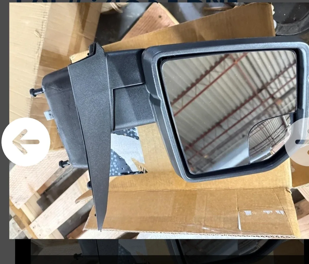 Ford F150 Rearview Mirror (2015-2020)