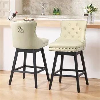 Lark Manor Timm Swivel Stools (Set of 2) image indicator(7)