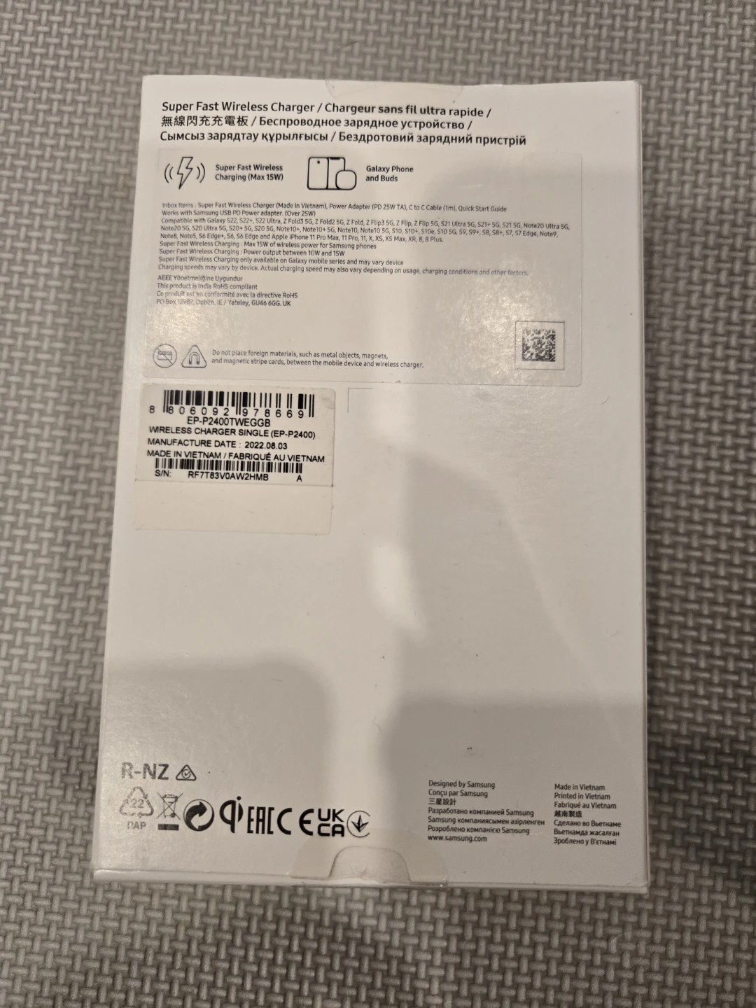 Samsung Wireless Charger Single (EP-P2400) - photo 2