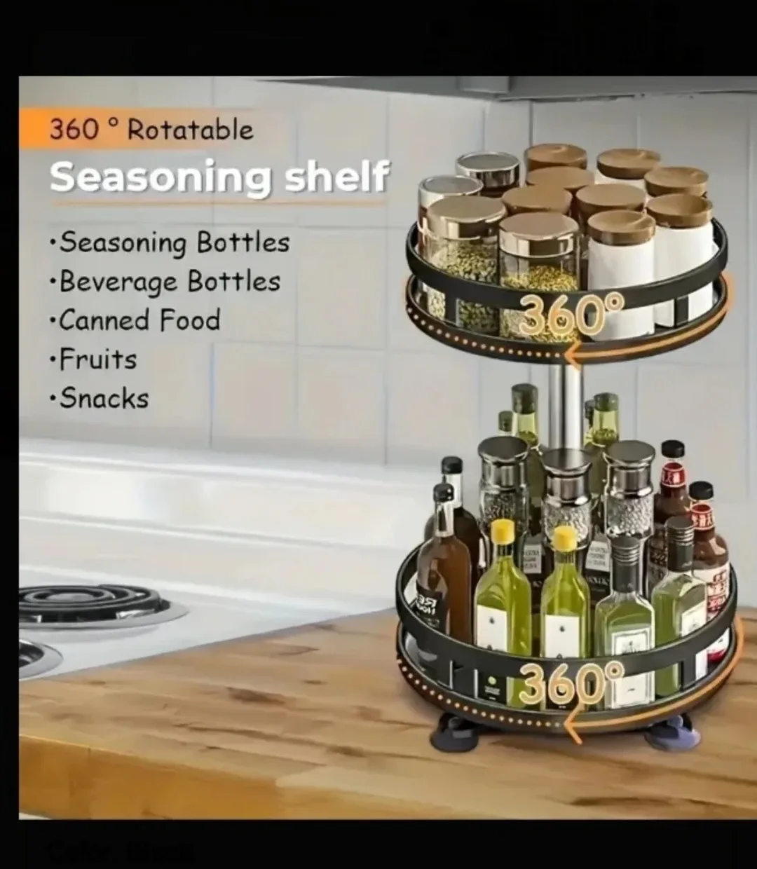 🥕BRAND NEW 360° Rotatable Seasoning Shelf - Black image indicator(3)