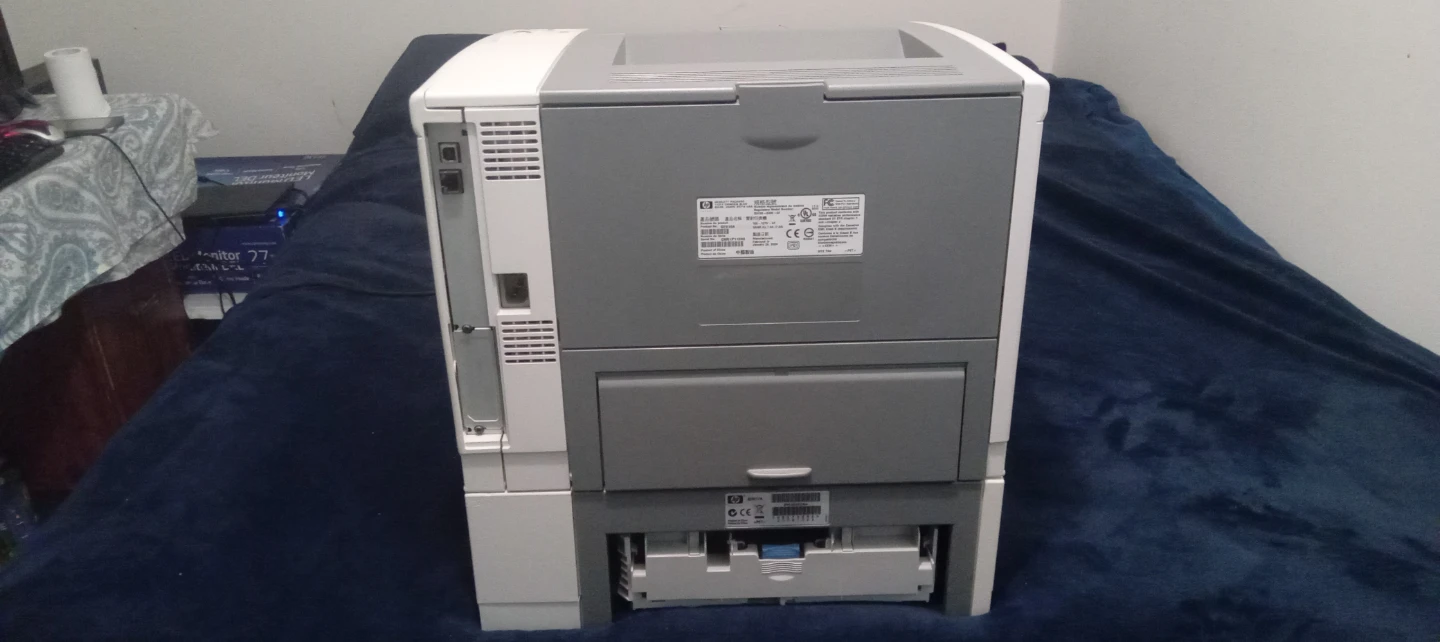 HP LaserJet 4700 Printer - photo 2