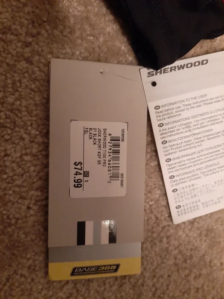 New Sherwood Hockey Jock Short w/ Cup - Size Small