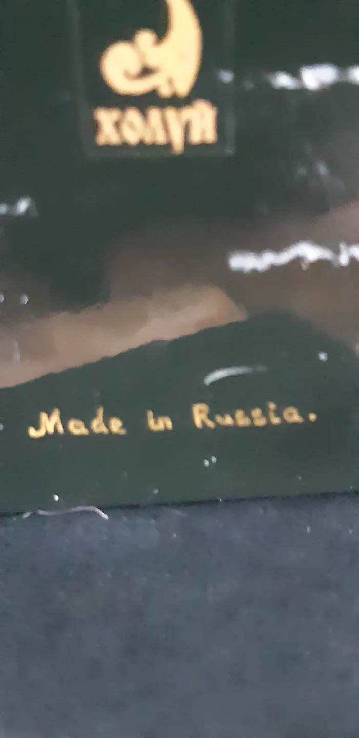 3 Russian Treasures image indicator(3)