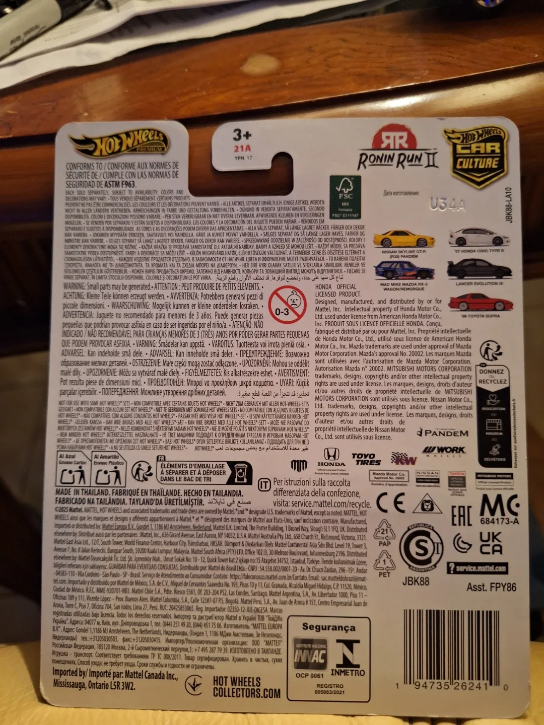 Hot Wheels Ronin Run II Nissan Skyline GT-R image indicator(2)