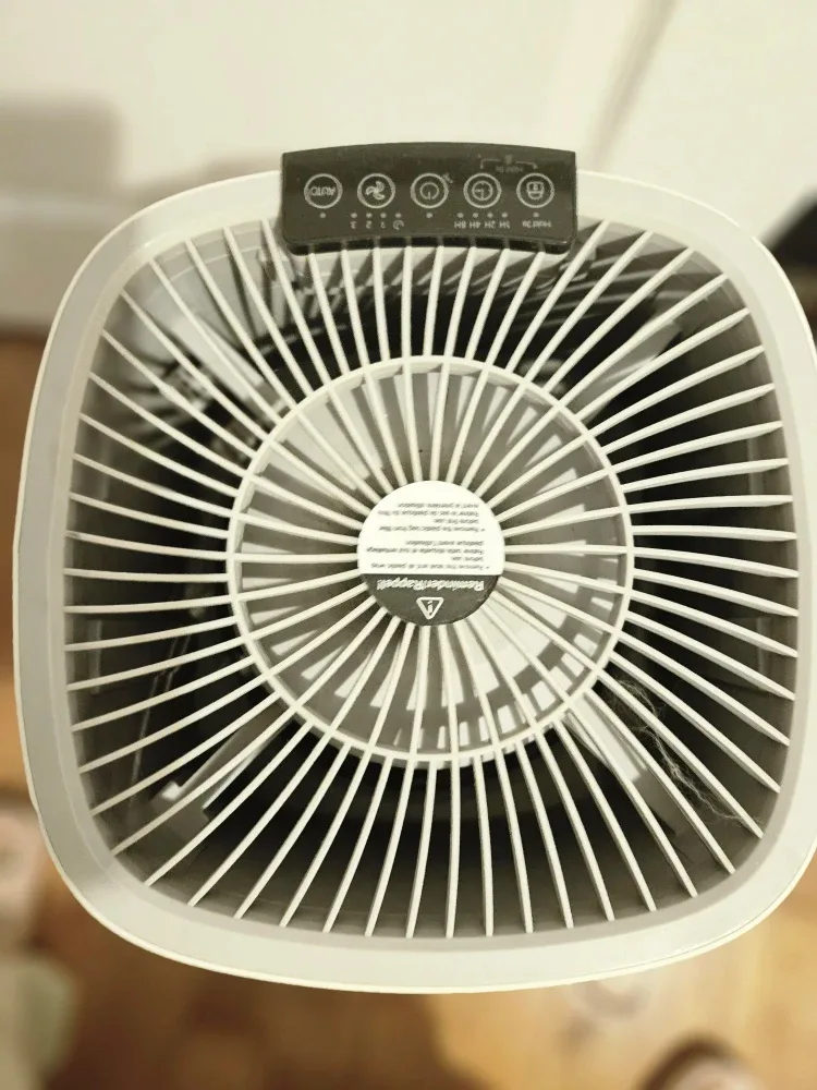 Insignia Air Purifier image indicator(5)
