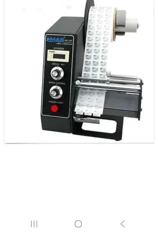 US Solid Auto Label Dispenser 1150D