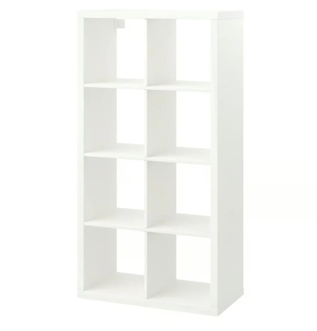 IKEA Kallax White Shelf Unit image indicator(4)